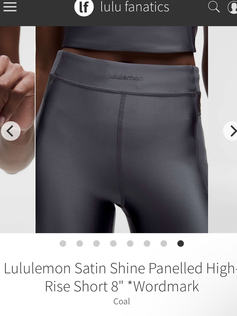 🍋LULULEMON SATIN SHINE PANELLED HR SHORT WORDMARK 8”INSEAM🍋‼️NWT‼️